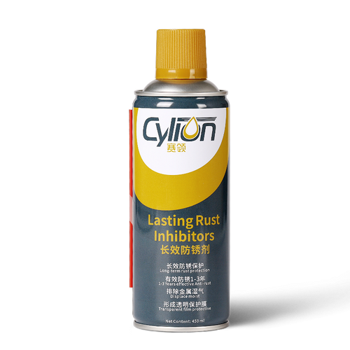Cylion Long term corrosion Lasting Rust  Inhibitor Anti Rust Agentinhibitor CLB0008