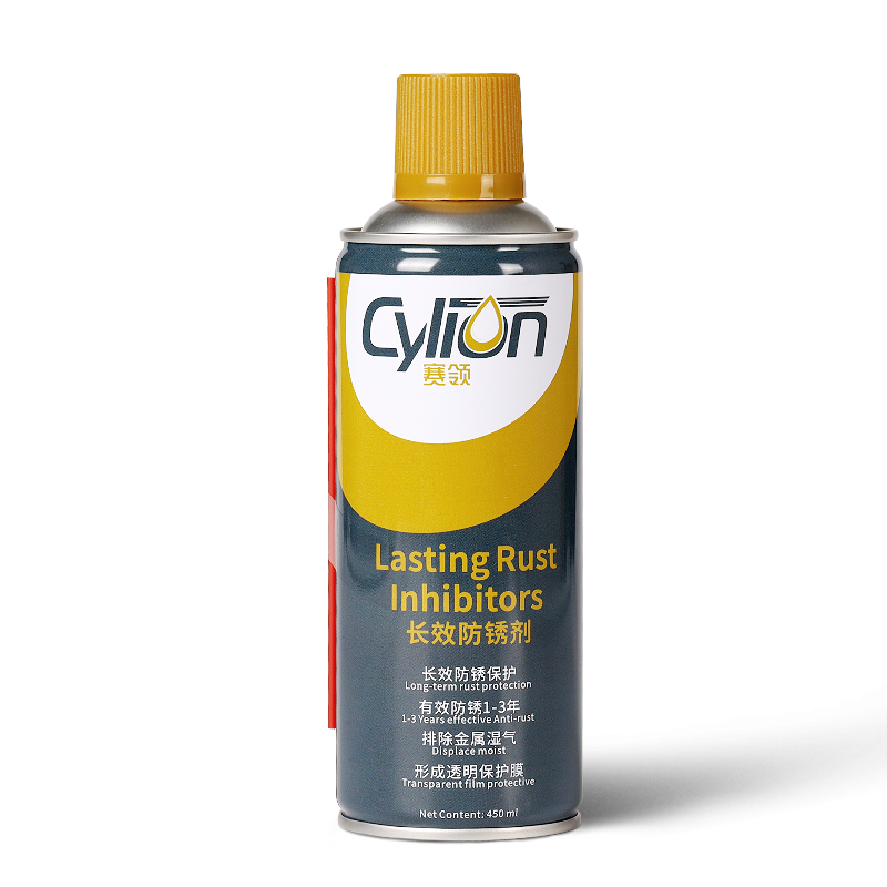 Load image into Gallery viewer, Cylion Long term corrosion Lasting Rust  Inhibitor Anti Rust Agentinhibitor CLB0008
