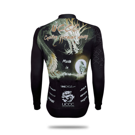 UCCC Long Sleeve Cycling Jersey Top